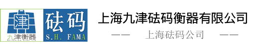 溫嶺市億新五金工具有限公司